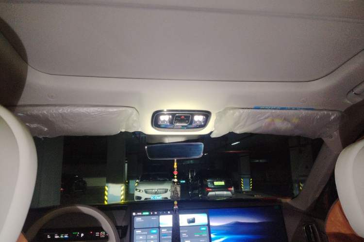 Used Geely Galaxy M9 2025 Model 210km Four-Wheel-Drive Leading Edition Headliner