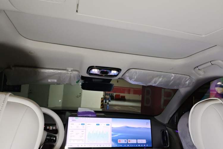 Used Geely Galaxy M9 2025 Model 210km Four-Wheel-Drive Leading Edition Headliner