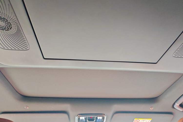 Used Geely Galaxy M9 2025 Model 210km Four-Wheel-Drive Leading Edition Headliner