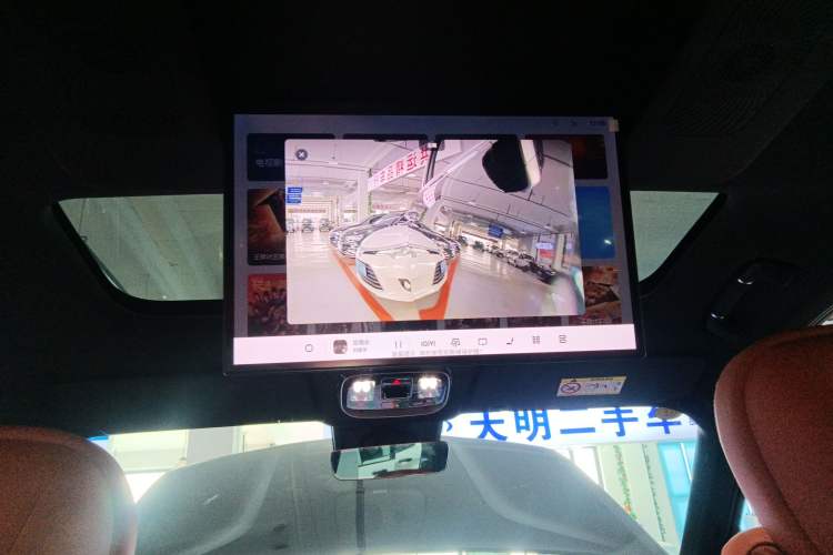 Used Geely Galaxy M9 2025 Model 210km Four-Wheel-Drive Leading Edition Headliner