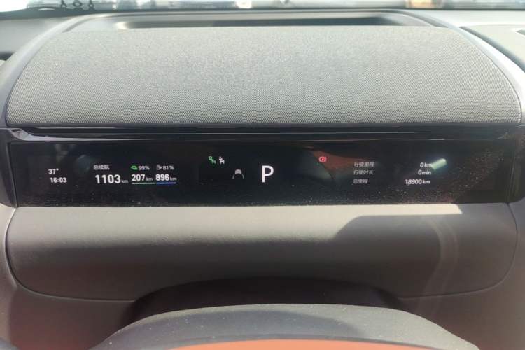 Used Geely Galaxy M9 2025 Model 210km Four-Wheel-Drive Leading Edition Instrument Cluster