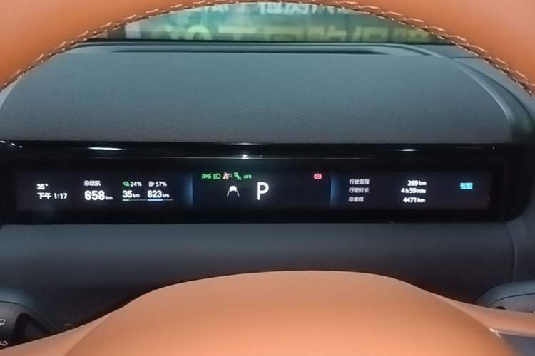 Used Geely Galaxy M9 2025 Model 210km Four-Wheel-Drive Leading Edition Instrument Cluster