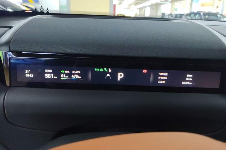 Used Geely Galaxy M9 2025 Model 210km Four-Wheel-Drive Leading Edition Instrument Cluster
