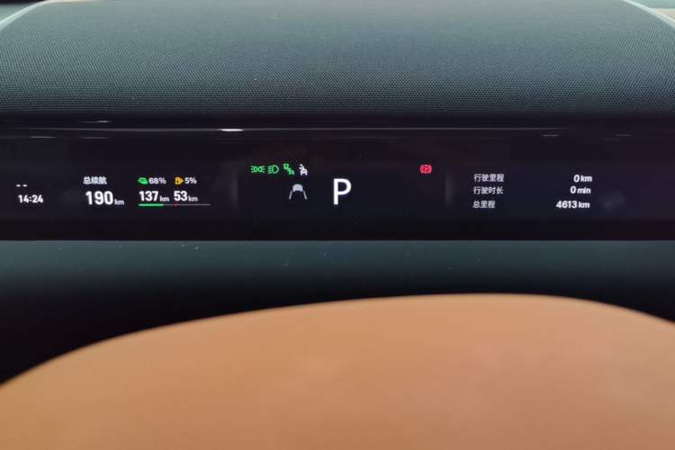 Used Geely Galaxy M9 2025 Model 210km Four-Wheel-Drive Leading Edition Instrument Cluster