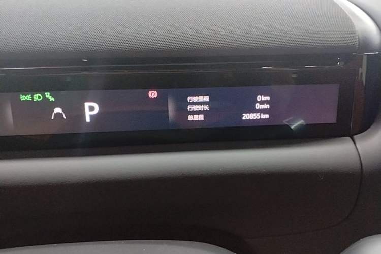 Used Geely Galaxy M9 2025 Model 210km Four-Wheel-Drive Leading Edition Instrument Cluster