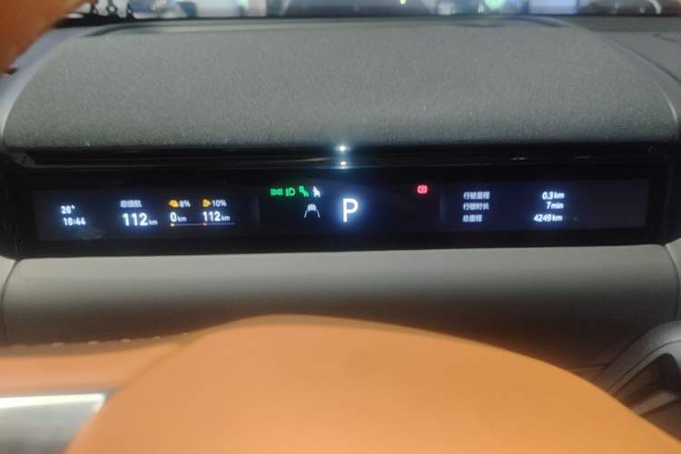Used Geely Galaxy M9 2025 Model 210km Four-Wheel-Drive Leading Edition Instrument Cluster