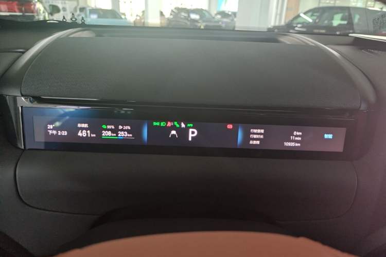 Used Geely Galaxy M9 2025 Model 210km Four-Wheel-Drive Leading Edition Instrument Cluster