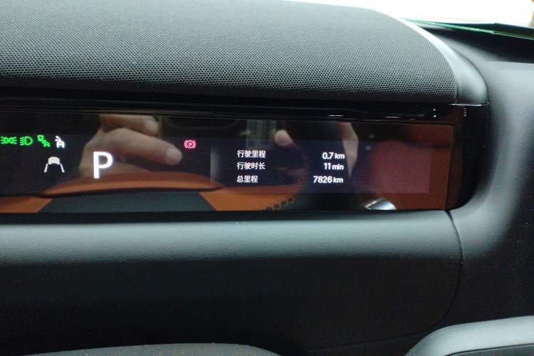 Used Geely Galaxy M9 2025 Model 210km Four-Wheel-Drive Leading Edition Instrument Cluster