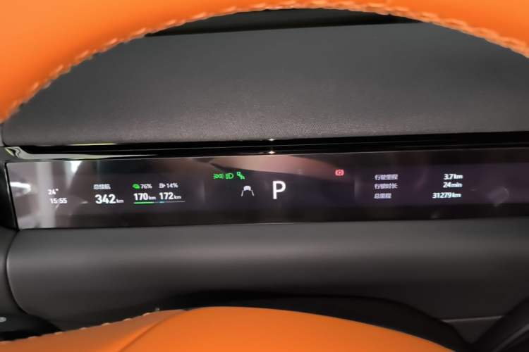Used Geely Galaxy M9 2025 Model 230km Two-Wheel-Drive Exploration Edition Instrument Cluster