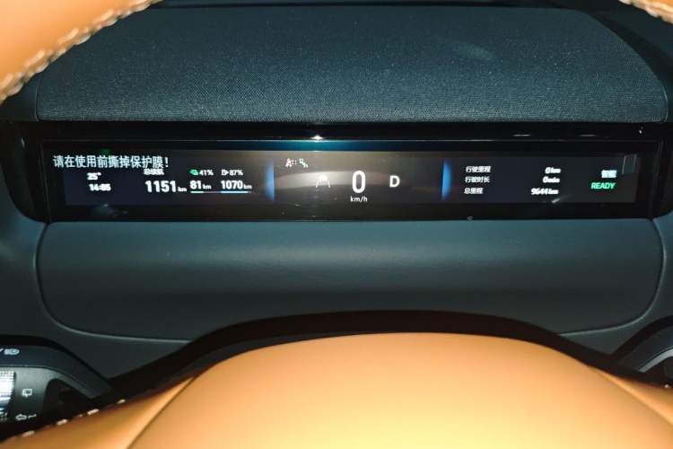 Used Geely Galaxy M9 2025 Model 230km Two-Wheel-Drive Exploration Edition Instrument Cluster