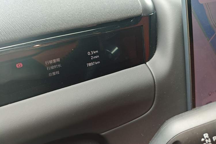 Used Geely Galaxy M9 2025 Model 210km Four-Wheel-Drive Leading Edition Instrument Cluster