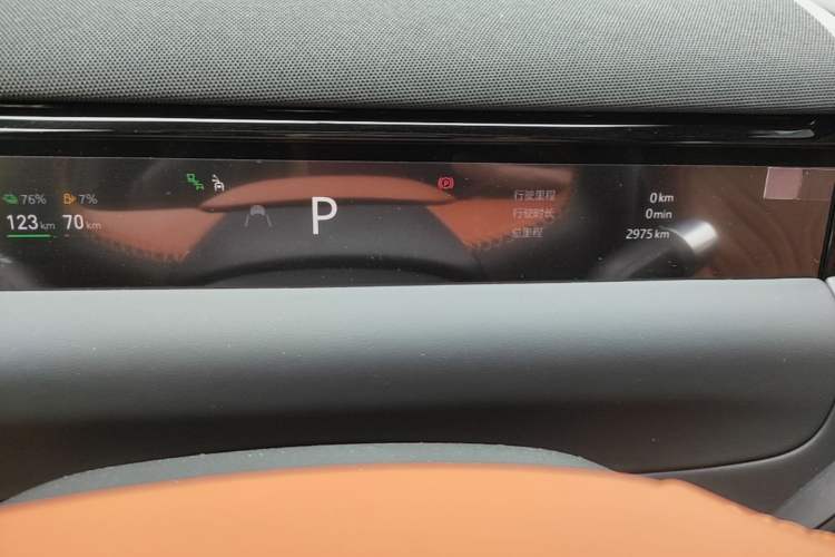 Used Geely Galaxy M9 2025 Model 210km Four-Wheel-Drive Leading Edition Instrument Cluster