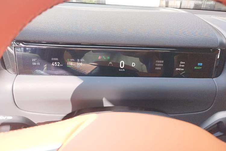Used Geely Galaxy M9 2025 Model 210km Four-Wheel-Drive Leading Edition Instrument Cluster