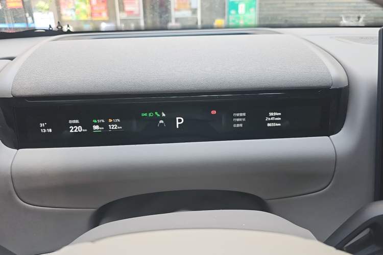 Used Geely Galaxy M9 2025 Model 210km Four-Wheel-Drive Leading Edition Instrument Cluster