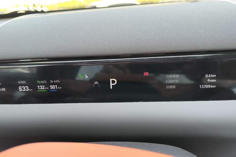 Used Geely Galaxy M9 2025 Model 210km Four-Wheel-Drive Leading Edition Instrument Cluster
