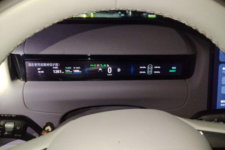 Used Geely Galaxy M9 2025 Model 210km Four-Wheel-Drive Leading Edition Instrument Cluster