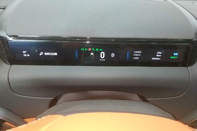 Used Geely Galaxy M9 2025 Model 210km Four-Wheel-Drive Leading Edition Instrument Cluster