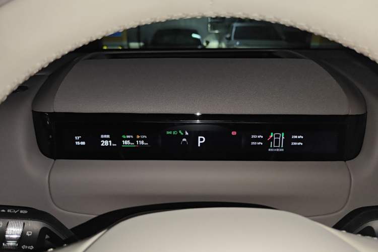 Used Geely Galaxy M9 2025 Model 210km Four-Wheel-Drive Leading Edition Instrument Cluster