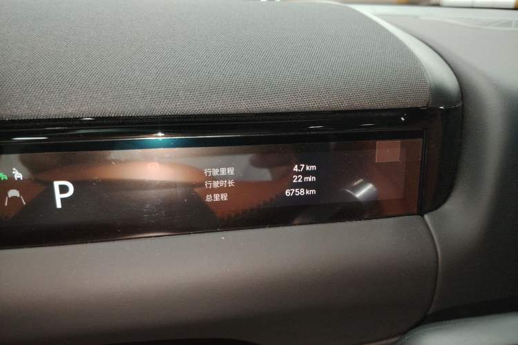Used Geely Galaxy M9 2025 Model 210km Four-Wheel-Drive Leading Edition Instrument Cluster