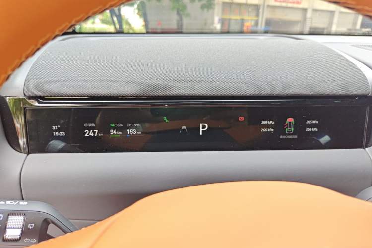 Used Geely Galaxy M9 2025 Model 230km Two-Wheel-Drive Exploration Edition Instrument Cluster