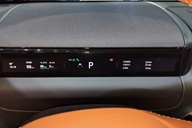 Used Geely Galaxy M9 2025 Model 100km Two-Wheel-Drive Smart Navigation Edition Instrument Cluster