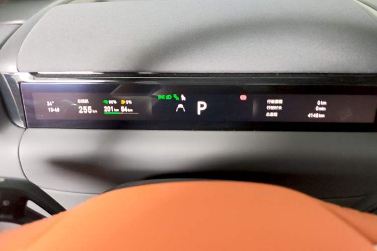 Used Geely Galaxy M9 2025 Model 210km Four-Wheel-Drive Leading Edition Instrument Cluster