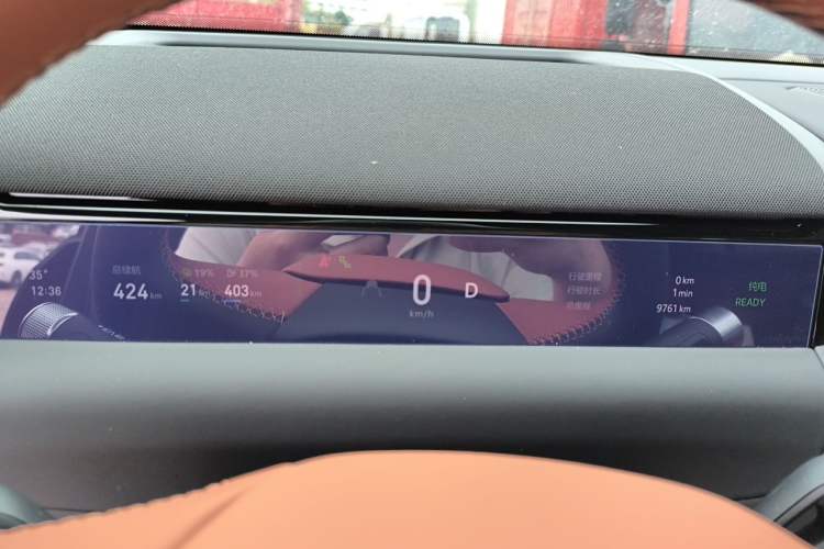 Used Geely Galaxy M9 2025 Model 230km Two-Wheel-Drive Exploration Edition Instrument Cluster
