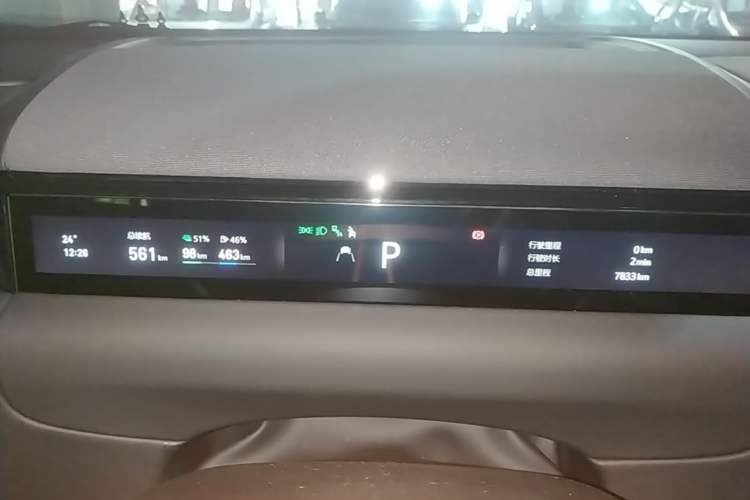 Used Geely Galaxy M9 2025 Model 210km Four-Wheel-Drive Leading Edition Instrument Cluster