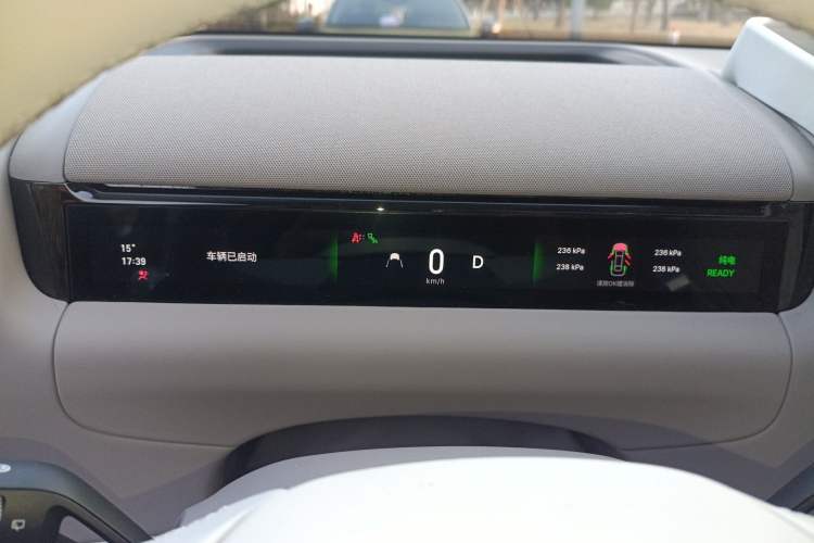 Used Geely Galaxy M9 2025 Model 230km Two-Wheel-Drive Exploration Edition Instrument Cluster