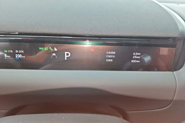 Used Geely Galaxy M9 2025 Model 210km Four-Wheel-Drive Leading Edition Instrument Cluster