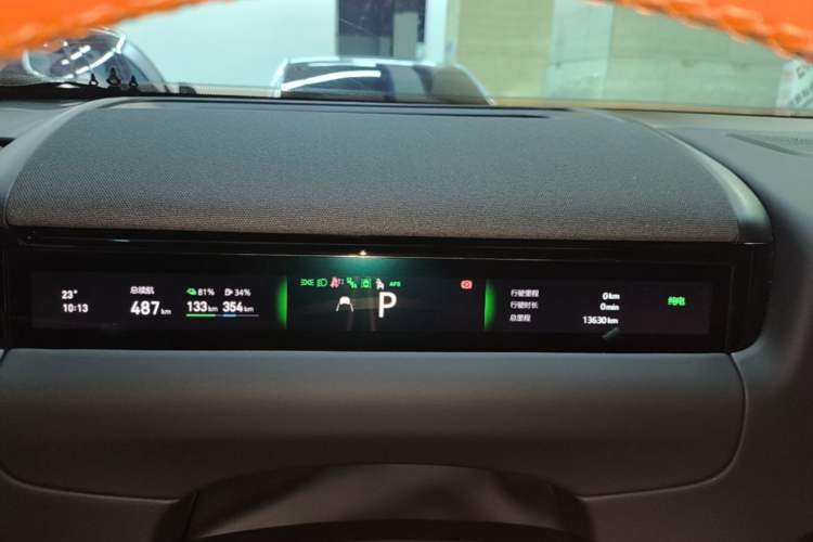 Used Geely Galaxy M9 2025 Model 210km Four-Wheel-Drive Leading Edition Instrument Cluster