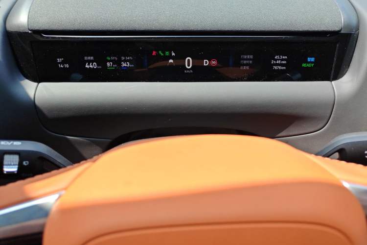 Used Geely Galaxy M9 2025 Model 210km Four-Wheel-Drive Leading Edition Instrument Cluster
