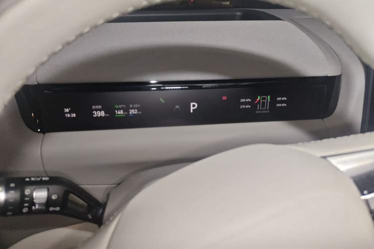 Used Geely Galaxy M9 2025 Model 230km Two-Wheel-Drive Long-Distance Edition Instrument Cluster