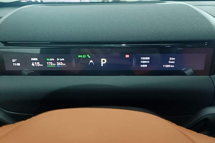 Used Geely Galaxy M9 2025 Model 210km Four-Wheel-Drive Leading Edition Instrument Cluster