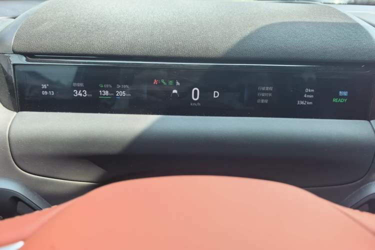 Used Geely Galaxy M9 2025 Model 210km Four-Wheel-Drive Leading Edition Instrument Cluster