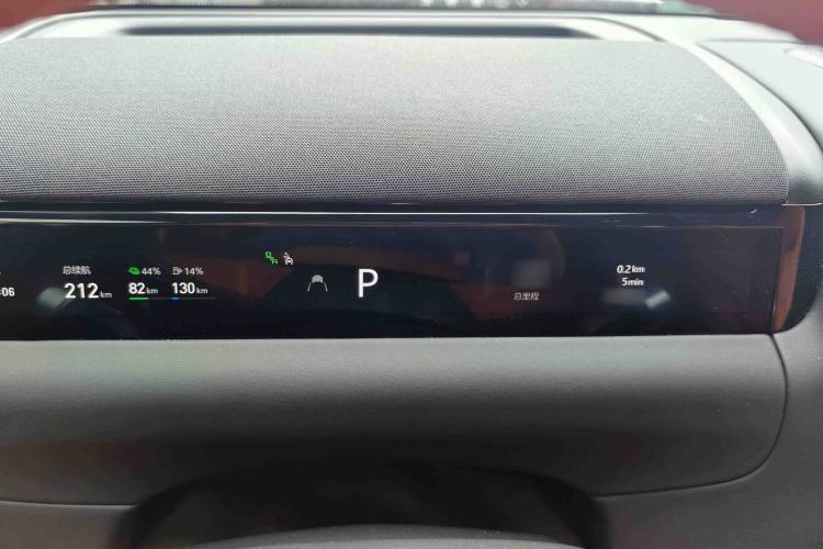 Used Geely Galaxy M9 2025 Model 210km Four-Wheel-Drive Leading Edition Instrument Cluster