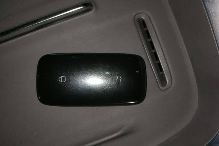 Used Geely Galaxy M9 2025 Model 210km Four-Wheel-Drive Leading Edition Interior 1