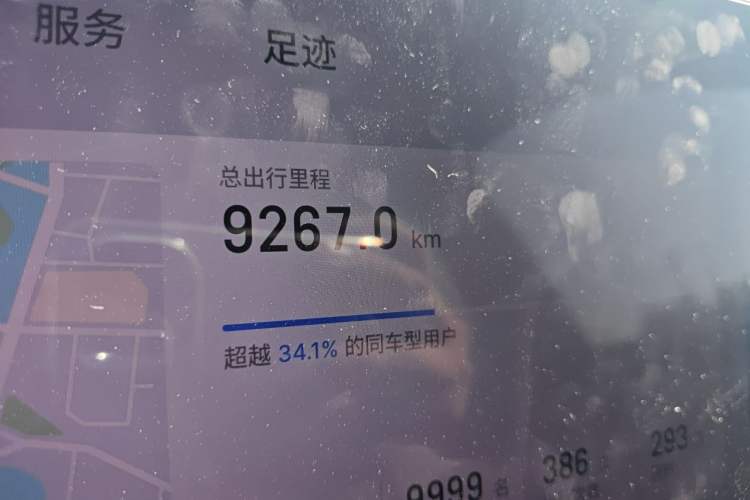 Used Geely Galaxy M9 2025 Model 210km Four-Wheel-Drive Leading Edition Odometer Close Up