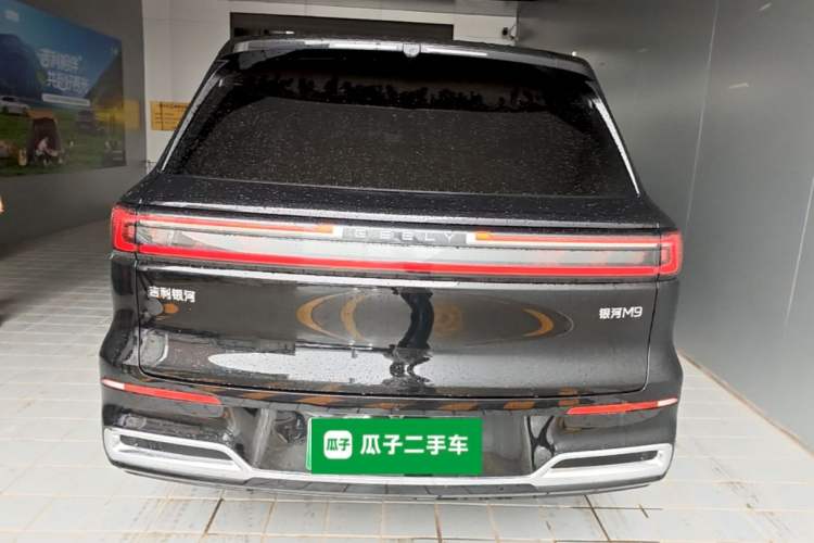 Used Geely Galaxy M9 2025 Model 210km Four-Wheel-Drive Leading Edition Rear