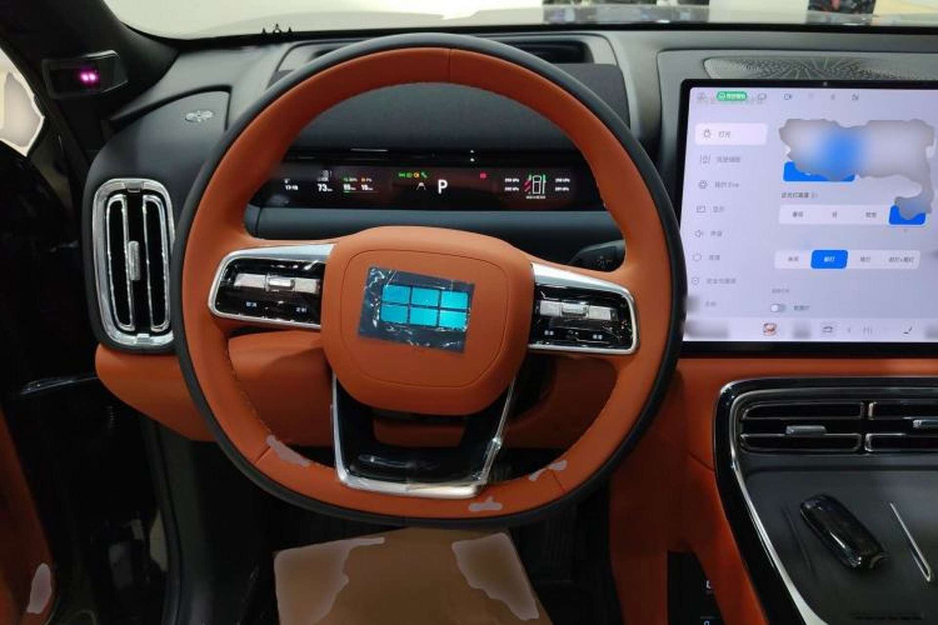 Used Geely Galaxy M9 2025 Model 230km Two-Wheel-Drive Exploration Edition Steering Wheel