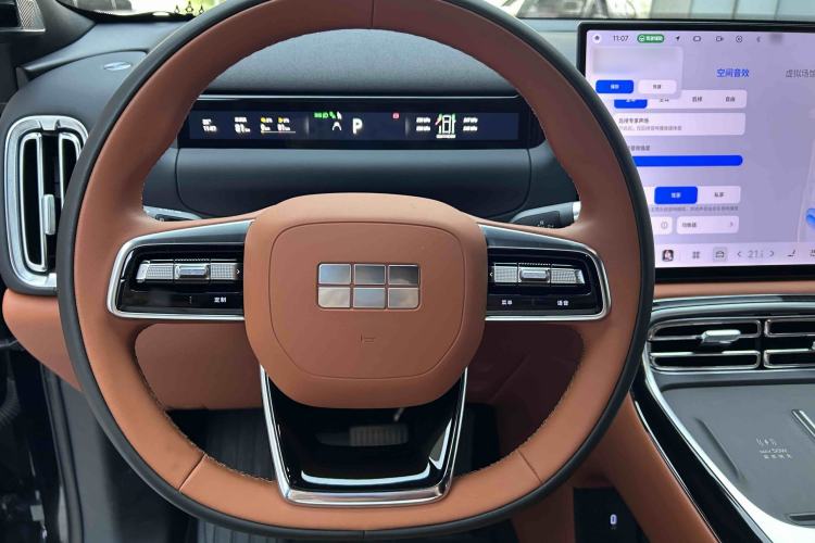Used Geely Galaxy M9 2025 Model 210km Four-Wheel-Drive Leading Edition Steering Wheel