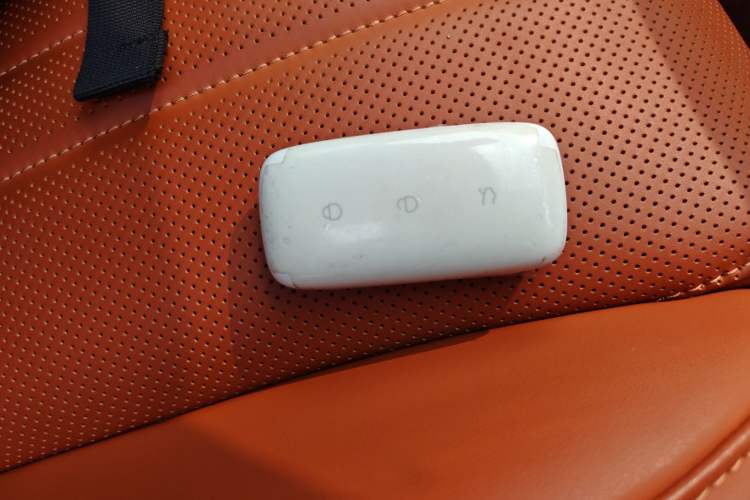 Used Geely Galaxy M9 2025 Model 210km Four-Wheel-Drive Leading Edition Vehicle Key