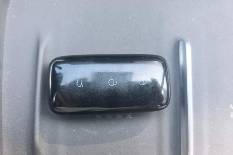 Used Geely Galaxy M9 2025 Model 210km Four-Wheel-Drive Leading Edition Vehicle Key