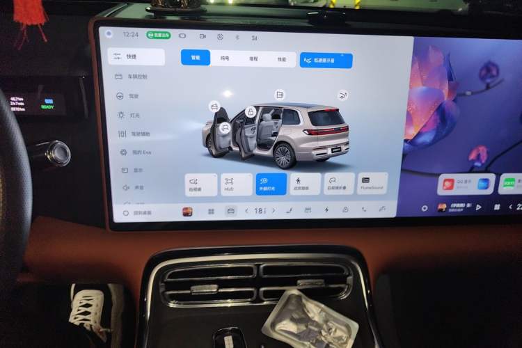 Used Geely Galaxy M9 2025 Model 230km Two-Wheel-Drive Exploration Edition Audio And AC Panel