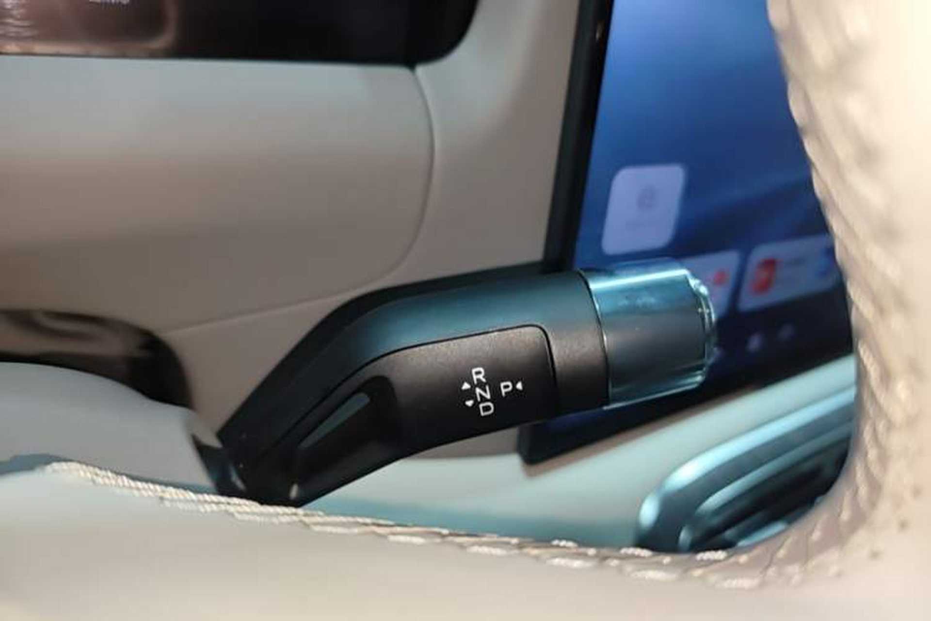 Used Geely Galaxy M9 2025 Model 210km Four-Wheel-Drive Leading Edition Gear Lever