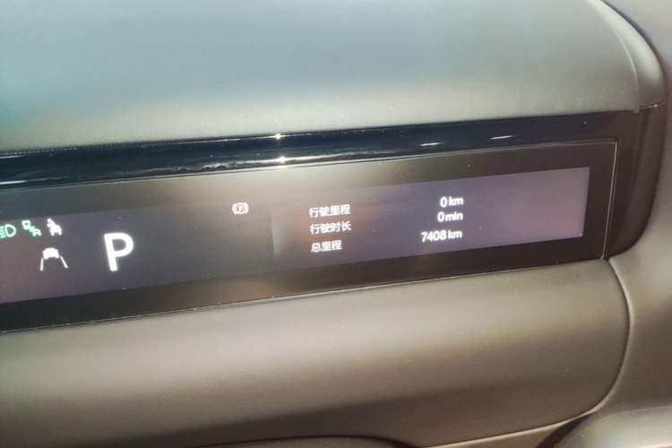 Used Geely Galaxy M9 2025 Model 210km Four-Wheel-Drive Leading Edition Instrument Cluster