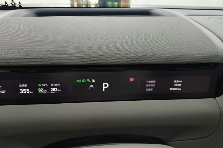 Used Geely Galaxy M9 2025 Model 210km Four-Wheel-Drive Leading Edition Instrument Cluster