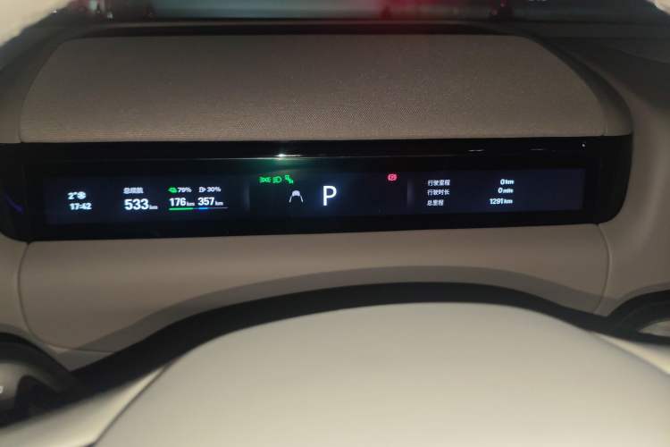 Used Geely Galaxy M9 2025 Model 230km Two-Wheel-Drive Exploration Edition Instrument Cluster