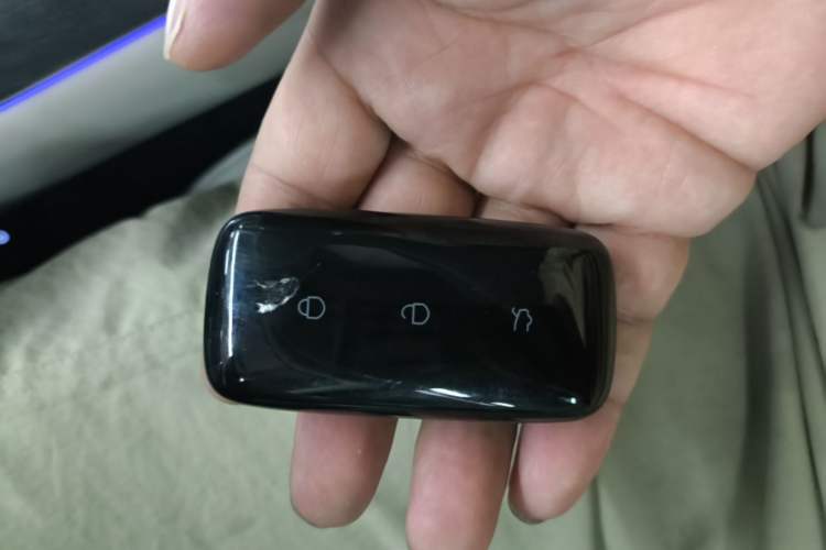 Used Geely Galaxy M9 2025 Model 210km Four-Wheel-Drive Leading Edition Vehicle Key