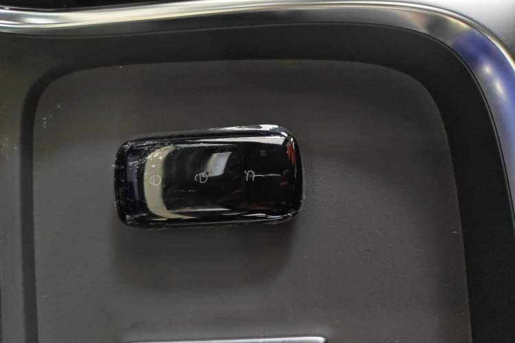 Used Geely Galaxy M9 2025 Model 230km Two-Wheel-Drive Exploration Edition Vehicle Key